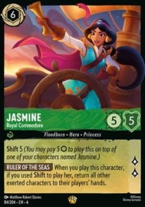 Jasmine - Royal Commodore FOIL