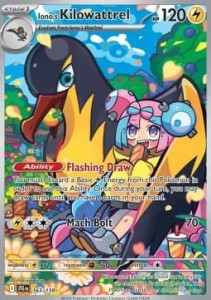 JTG 163 Iono's Kilowattrel