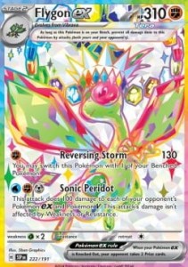 SSP 222 Flygon ex 