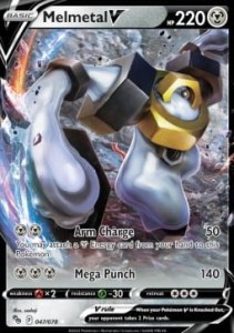 Melmetal V (PGO 047)