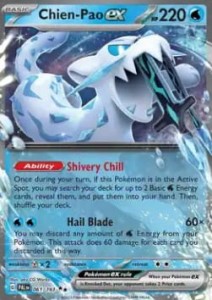 PAL 061 Chien-Pao ex