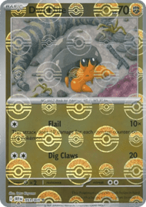 BLK 051 Dwebble (POKEBALL)