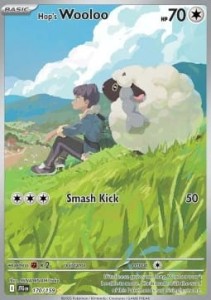 JTG 170 Hop's Wooloo