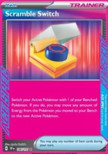 SSP 186 Scramble Switch