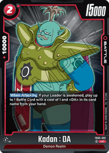 Kadan : DA (FB05-002)