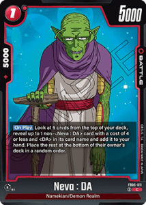 Neva : DA (FB05-011)