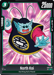 North Kai (FB05-050)