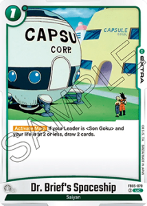 Dr. Brief's Spaceship (FB05-070)