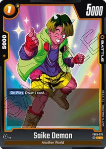 Saike Demon (FB05-075)