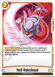 Hell Rakshasa (FB05-091)