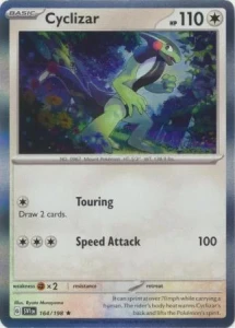 SVI 164 Cyclizar (HOLO)