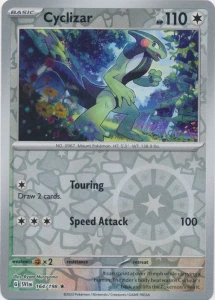 SVI 164 Cyclizar (REVERSE)