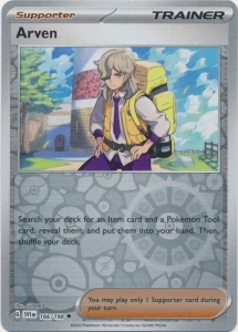 SVI 166 Arven (REVERSE)