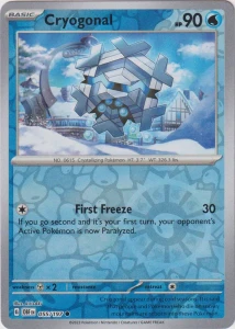 OBF 055 Cryogonal (REVERSE)