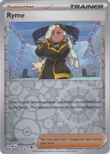 OBF 194 Ryme (REVERSE)