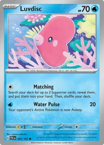 PAL 047 Luvdisc