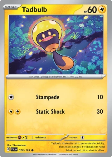 sv2_en_078.webp