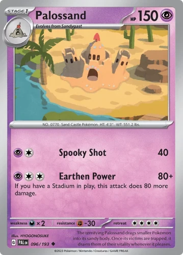 sv2_en_096.webp