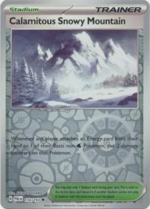 PAL 174 Calamitous Snowy Mountain (REVERSE)