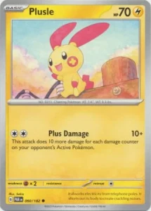 PAR 060 Plusle