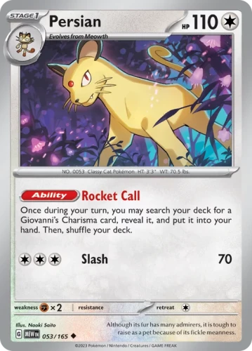 Uncommon-SV-151-18.webp