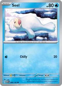 MEW 086 Seel