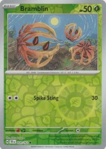 TEF 020 Bramblin (REVERSE)