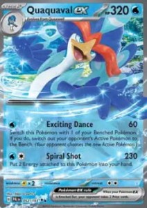 PAL 052 Quaquaval ex