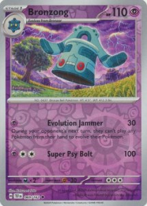 TEF 069 Bronzong (REVERSE)