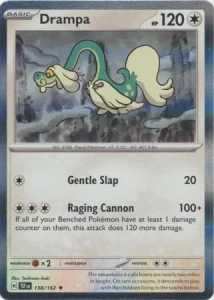 TEF 138 Drampa (HOLO)