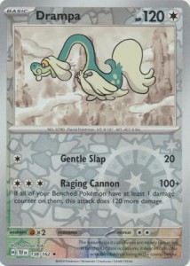 TEF 138 Drampa (REVERSE)