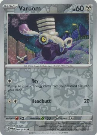 Paldean-Fates-Reverse-Holo-57.webp