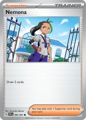 sv4-5_en_082.webp