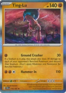 TWM 110 Ting-Lu (HOLO)