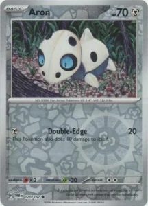 TWM 120 Aron (REVERSE)