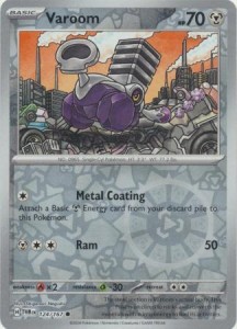 TWM 124 Varoom (REVERSE)