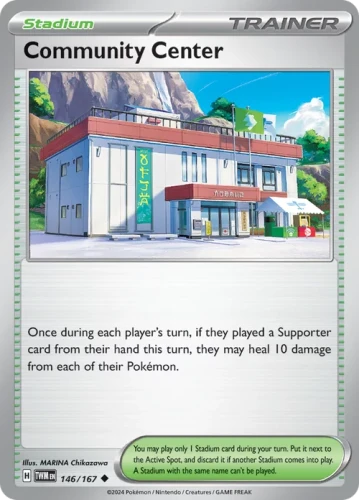 TWM_146_R_EN.webp