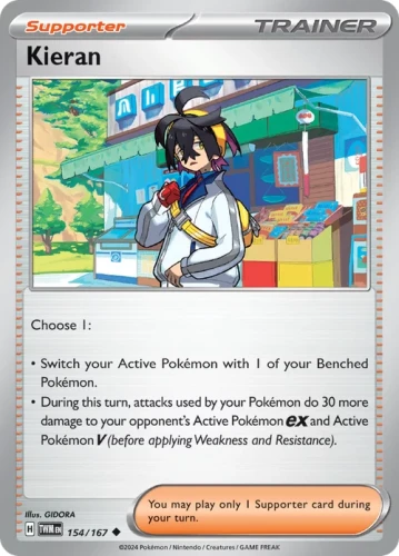 TWM_154_R_EN.webp