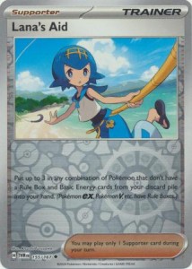 TWM 155 Lana's Aid (REVERSE)