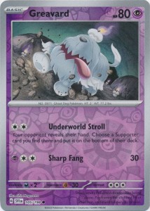 SVI 105 Greavard (REVERSE)