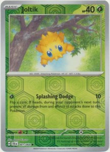 SFA 001 Joltik (REVERSE)