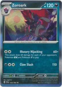 SFA 032 Zoroark (HOLO)