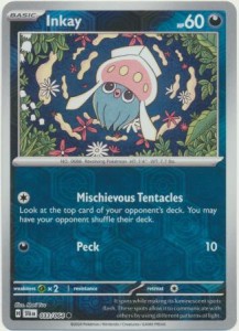 SFA 033 Inkay (REVERSE)