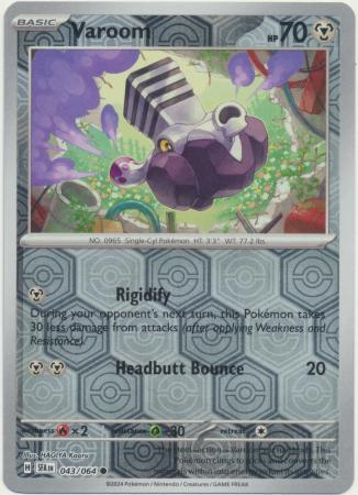 Reverse-Holo-Shrouded-Fable-043.jpg