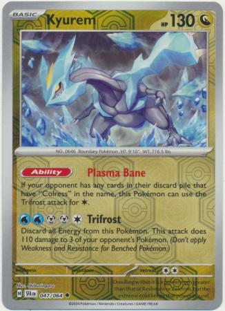 Reverse-Holo-Shrouded-Fable-047.jpg