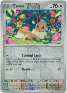 SFA 050 Eevee (REVERSE)
