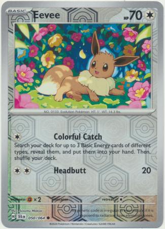 Reverse-Holo-Shrouded-Fable-050.jpg