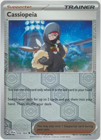Reverse-Holo-Shrouded-Fable-056.webp