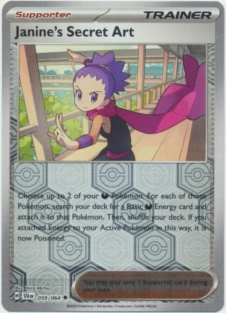 Reverse-Holo-Shrouded-Fable-059.jpg