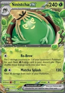 TWM 023 Sinistcha ex